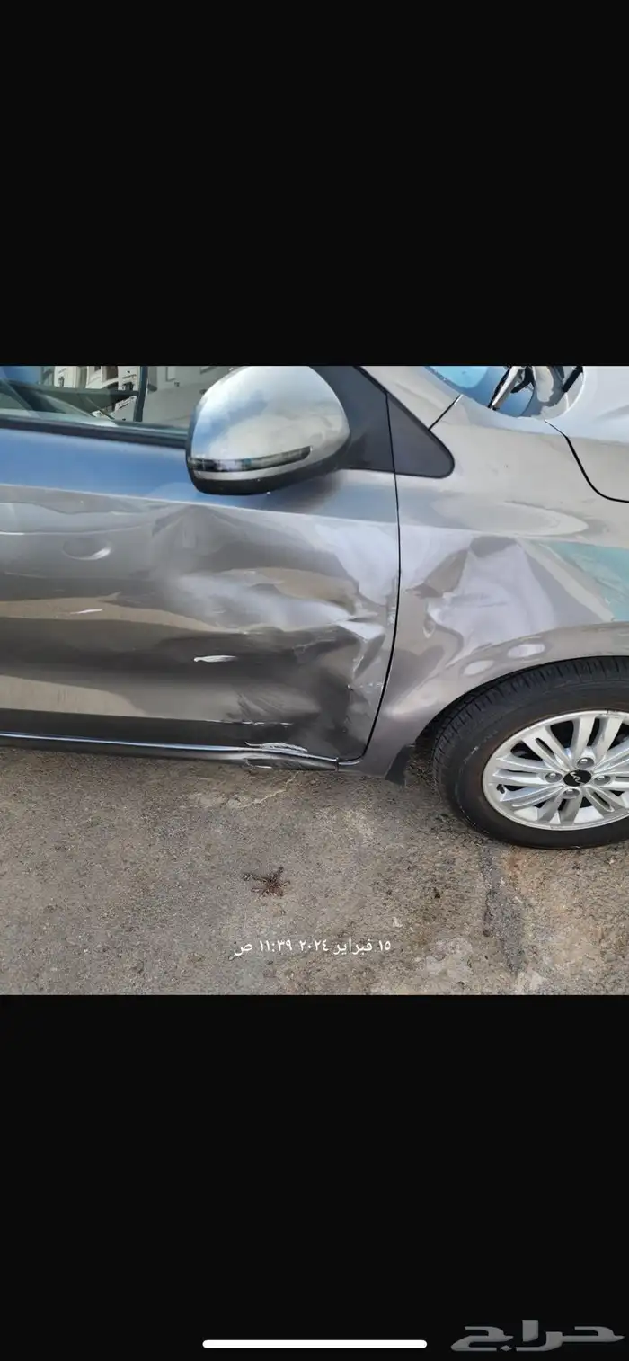 رش بويا سمكره تابي   تمارا 3