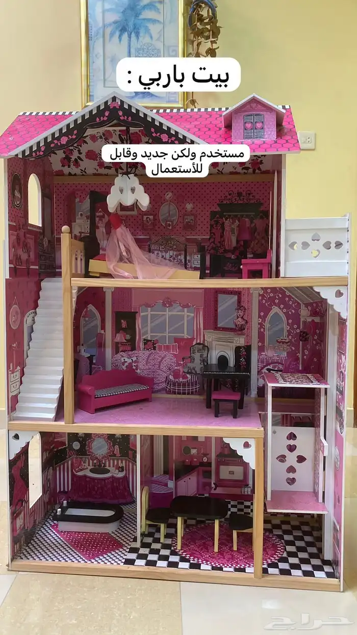 تم البيع 0