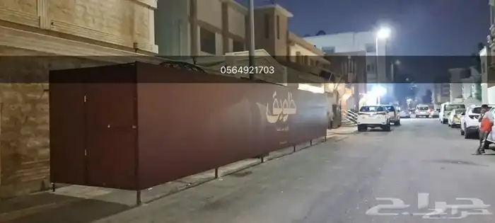مشاريع تسوير بنر لوحات اعلانية 14