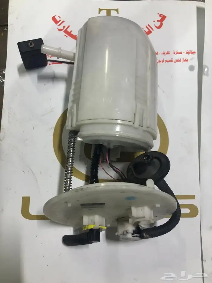 تشليح قطع غيار لكزس مستورد 1