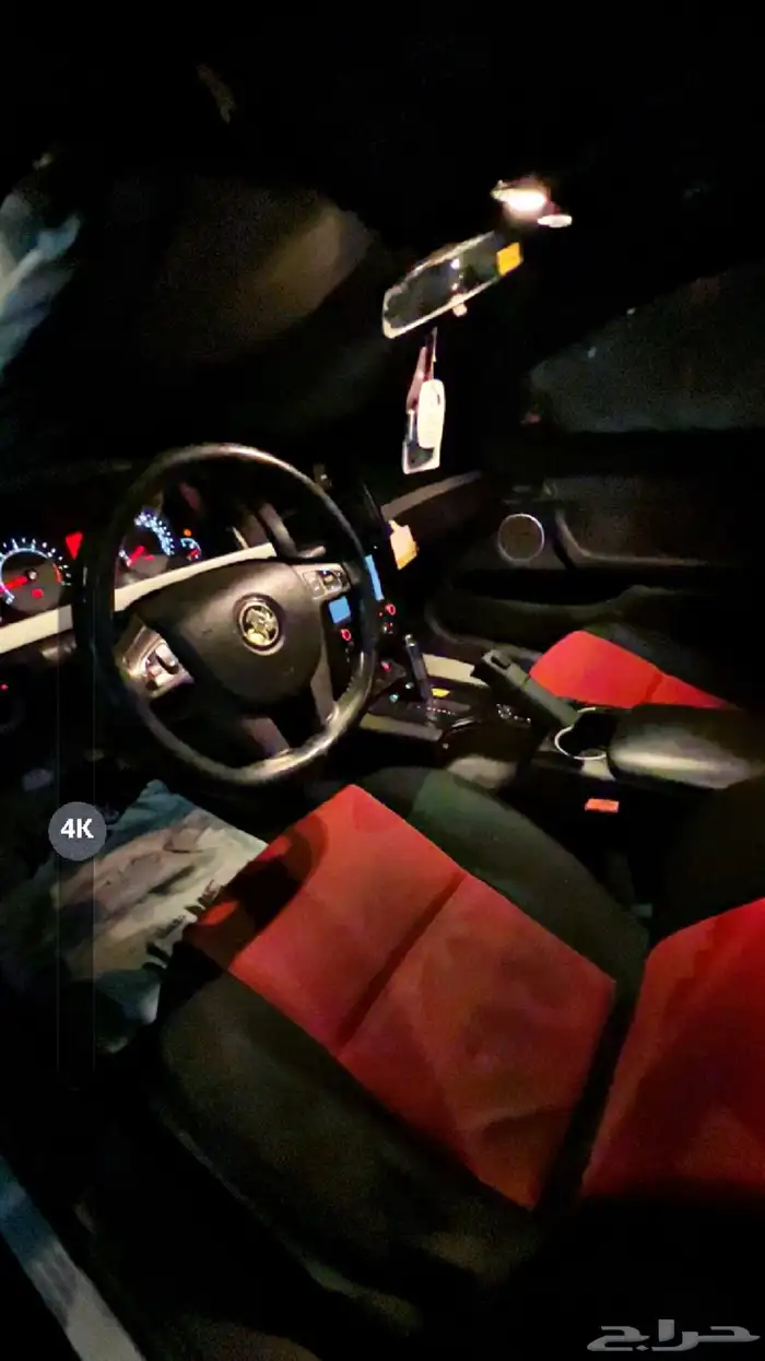 لومينا 2008 للبيع تشليح 4