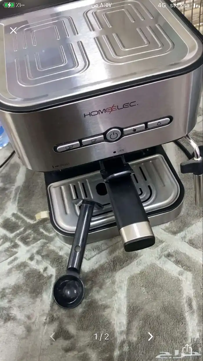 استعمال سبوع سبب البيع عندي وحده ثانيه 0