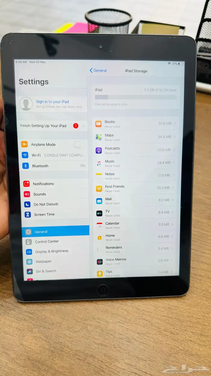 ايباد اير للبيع 1