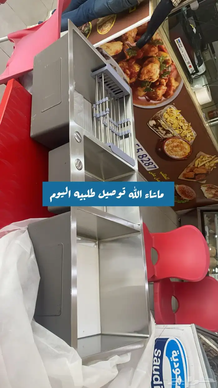 احواض كلاسيك معتمده من البلديه للمقاهي والمطاعم والبوفيهات 0