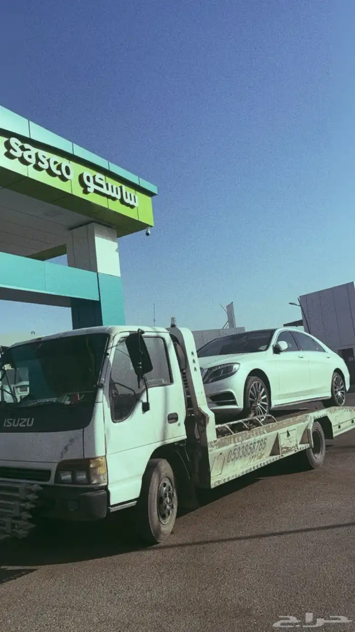 سطحه الرس 0