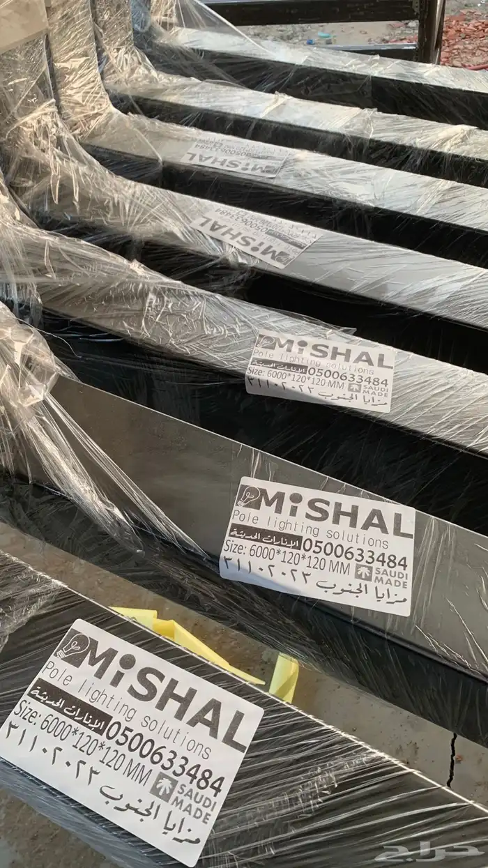 اعمدة انارة 13