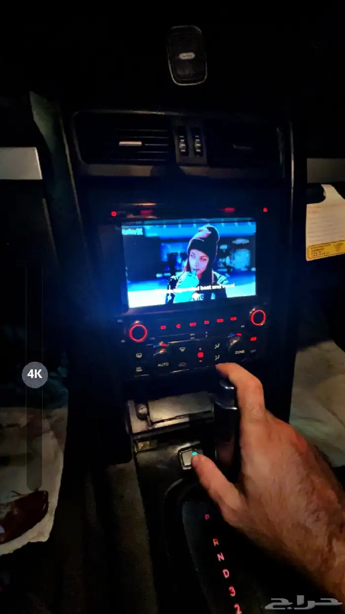 لومينا 2008 للبيع تشليح 2