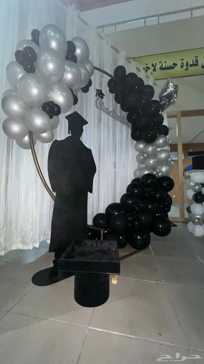 تنسيق بالونات لحفل تخرج 2024 6