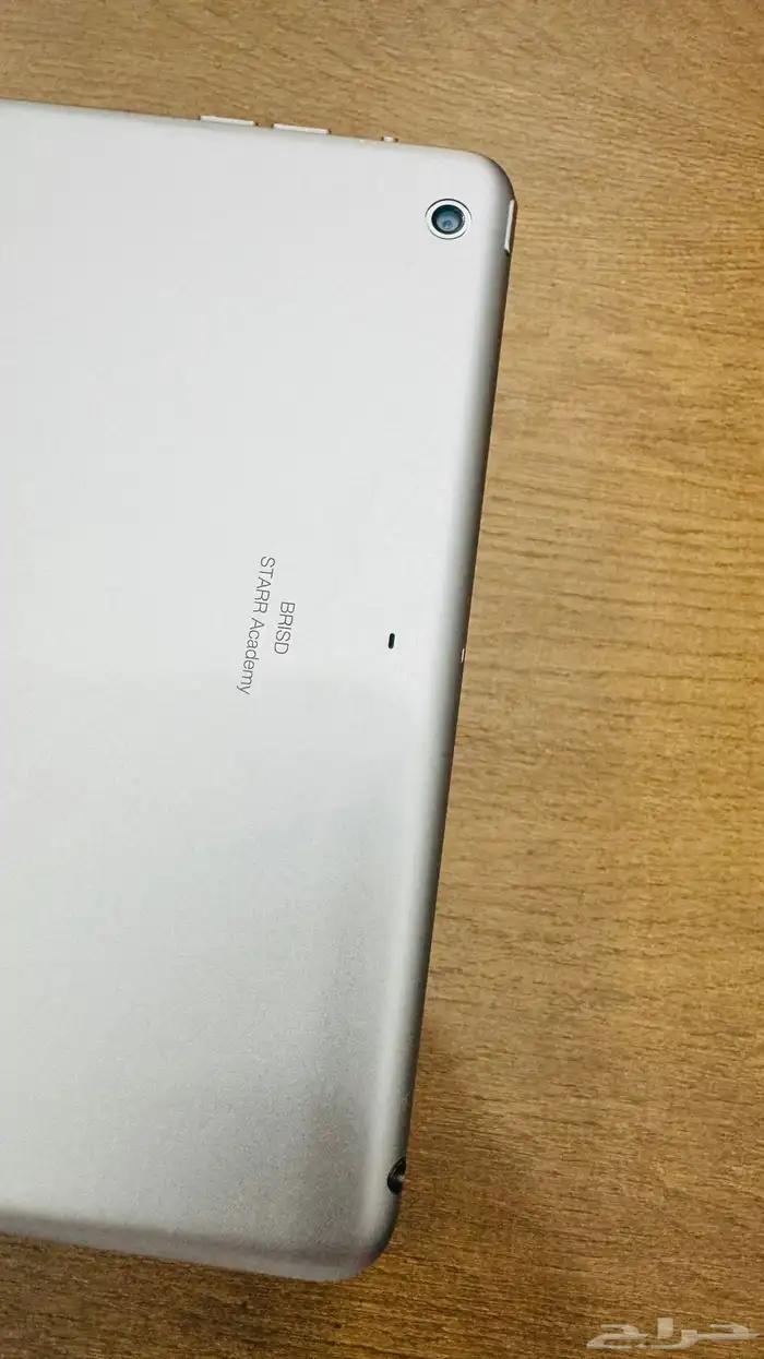 ايباد اير للبيع 4