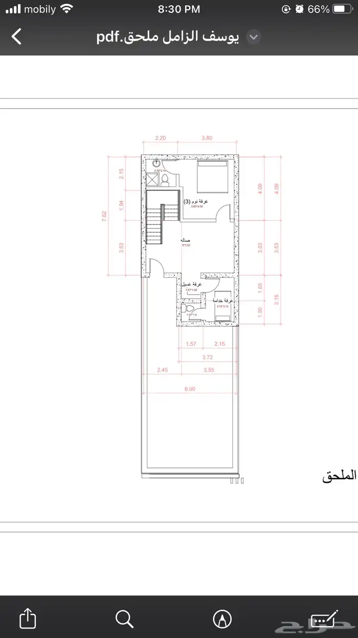 مهندس معماري اقدم خدمات للطلاب و الافراد من تصماميم 1