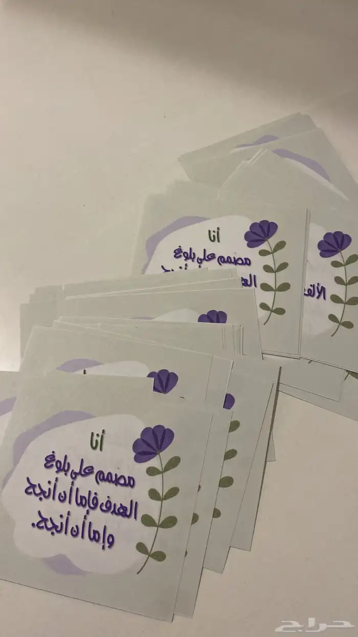 استقبال مواليد وتوزيعات مناسبات متنوعة 33