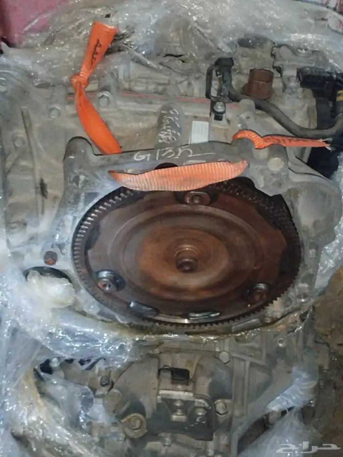 جيربكس جيرات تماتيك 11