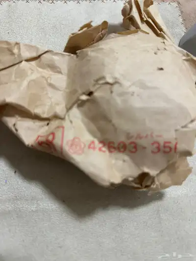 طيس كعوب هايلقس حقت الوكاله 3