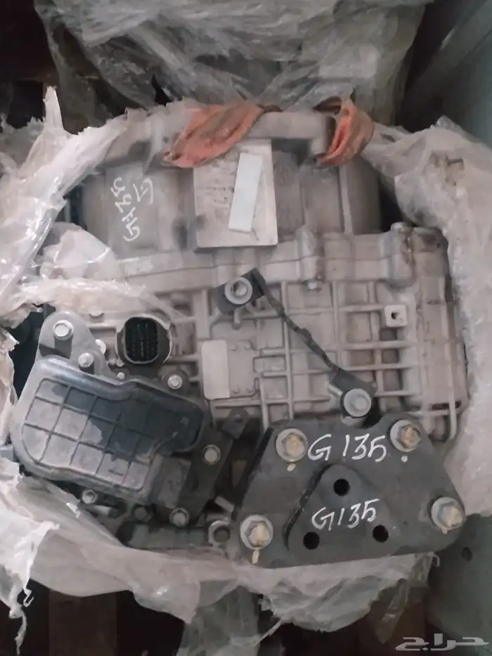 جيربكس جيرات تماتيك 12