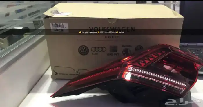 قطع غيار بورشيه اودي فولكس واجن مازيراتي بنتلي بالامارات 30