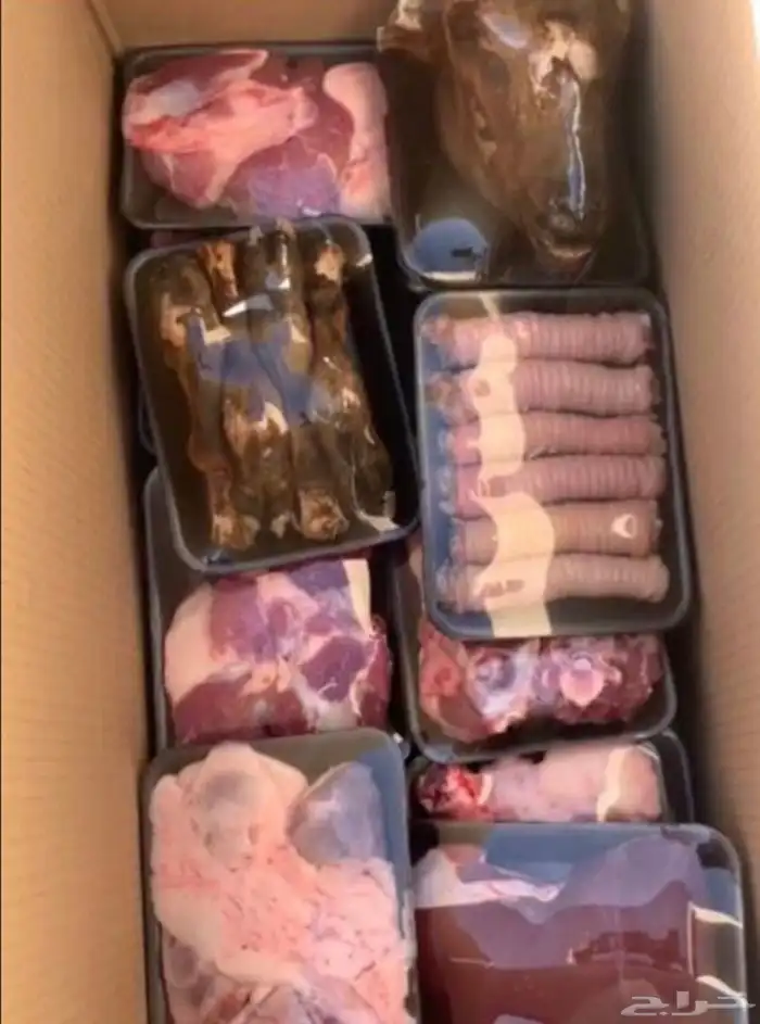 ذبائح بلدي 1