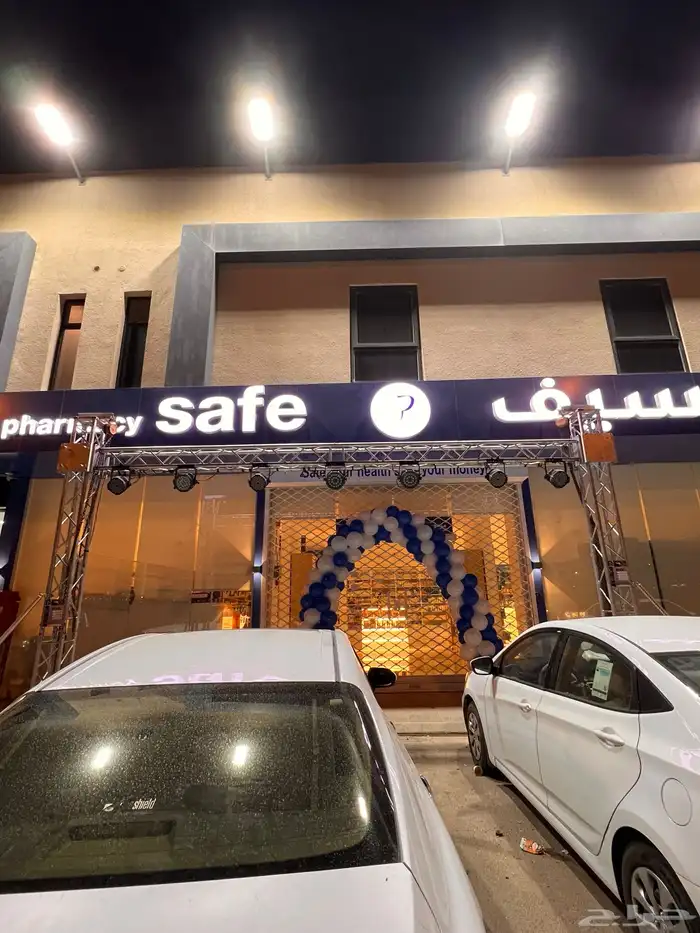 افتتاح بوابات إنارة المحلات التجارية بالبالون 2