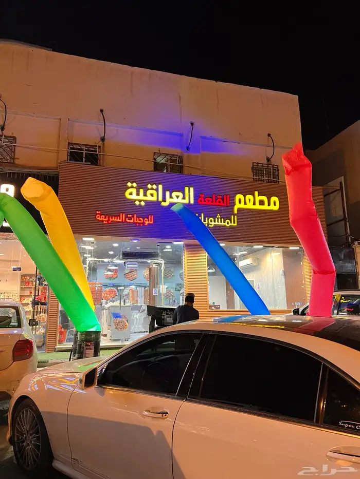 افتتاح بوابات إنارة المحلات التجارية بالبالون 10