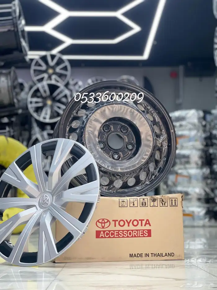 جنوط كامري حديد استاندر سوح مقاس 16 اصلي وكاله 2024مع الطيس 3