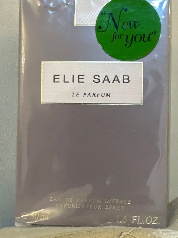 الحقو على الفخامه ساعات وجزم رجالي 27