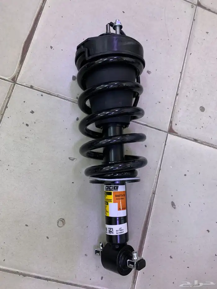 مساعد امامي جمس 0