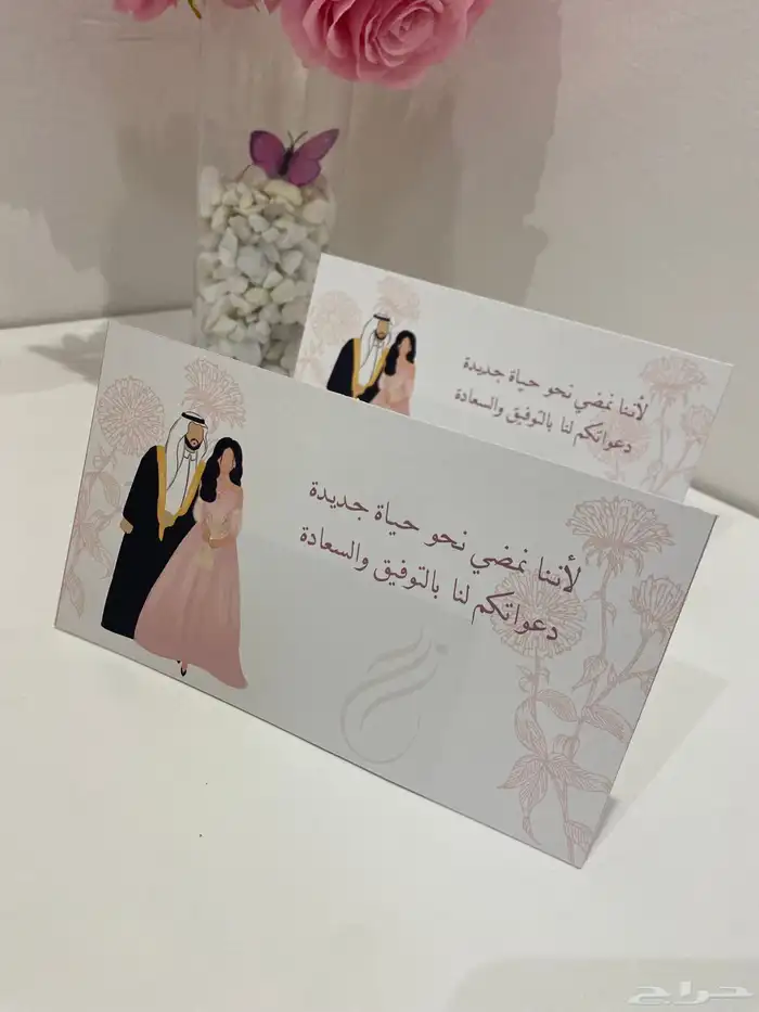 استقبال مواليد وتوزيعات مناسبات متنوعة 35