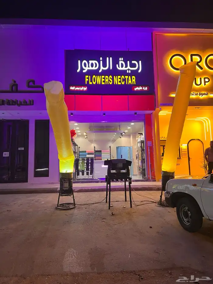 افتتاح بوابات إنارة المحلات التجارية بالبالون 6