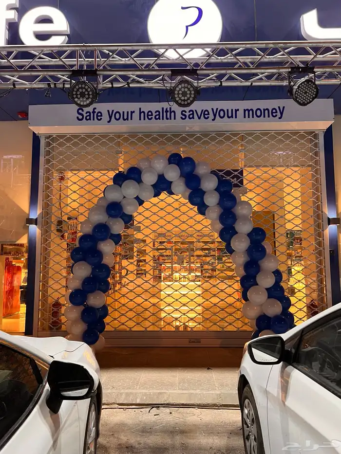 افتتاح بوابات إنارة المحلات التجارية بالبالون 3