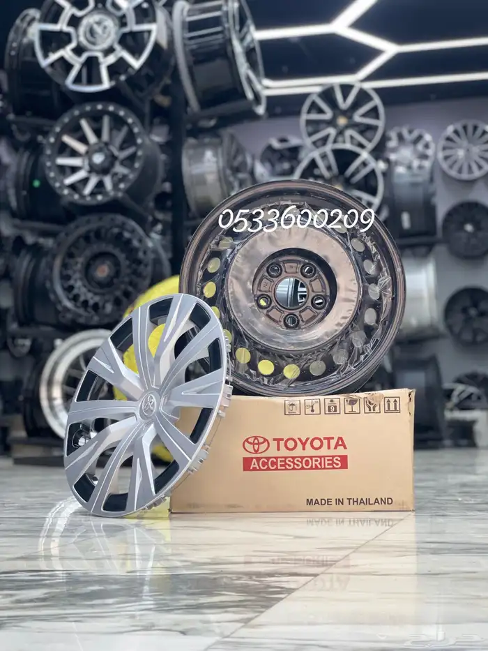 جنوط كامري حديد استاندر سوح مقاس 16 اصلي وكاله 2024مع الطيس 8