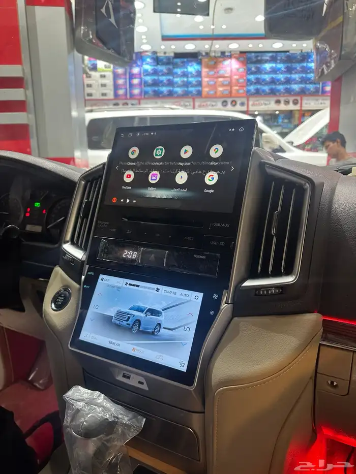 شاشه جيب تورنق 2020 زي الوكاله مع مكيف لمس 1