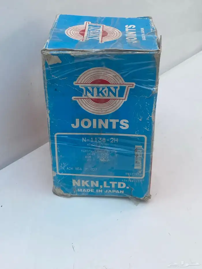 140  قطع سيارات 32