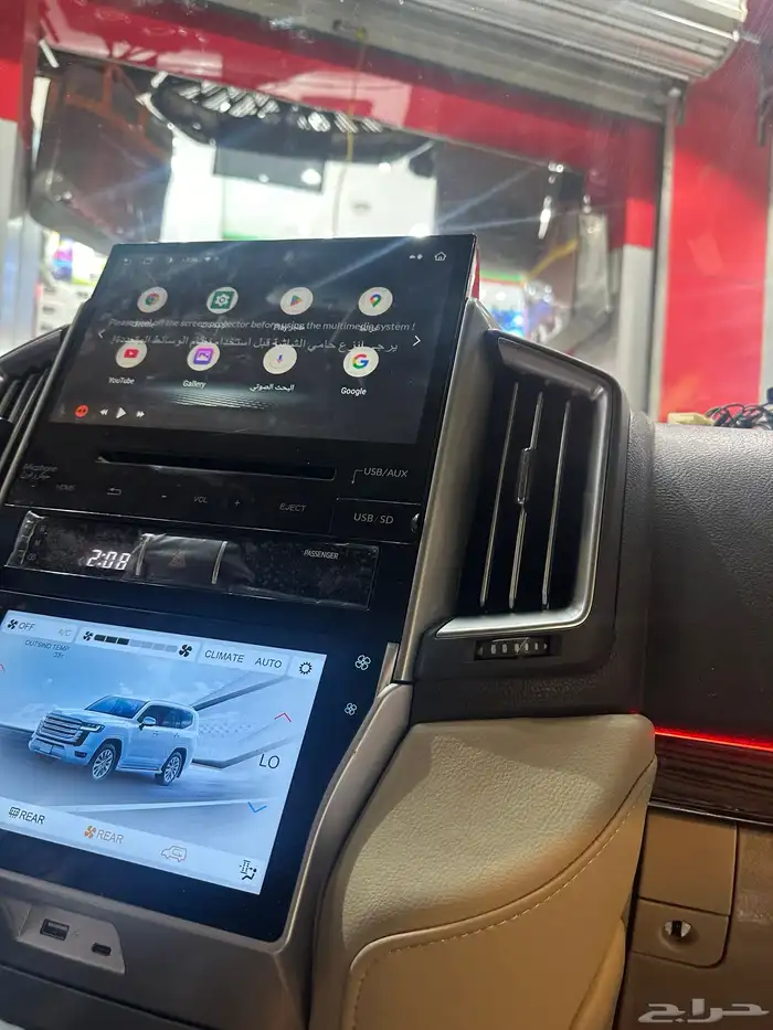 شاشه جيب تورنق 2020 زي الوكاله مع مكيف لمس 2