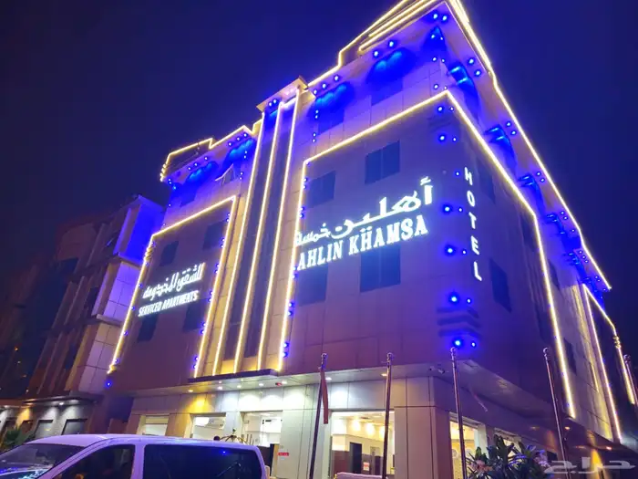 دعايه وأعلان لوحات محلات 6