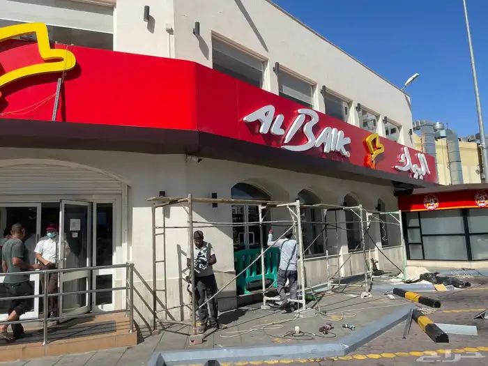 اعمال الكلادينج والتشطيبات 8