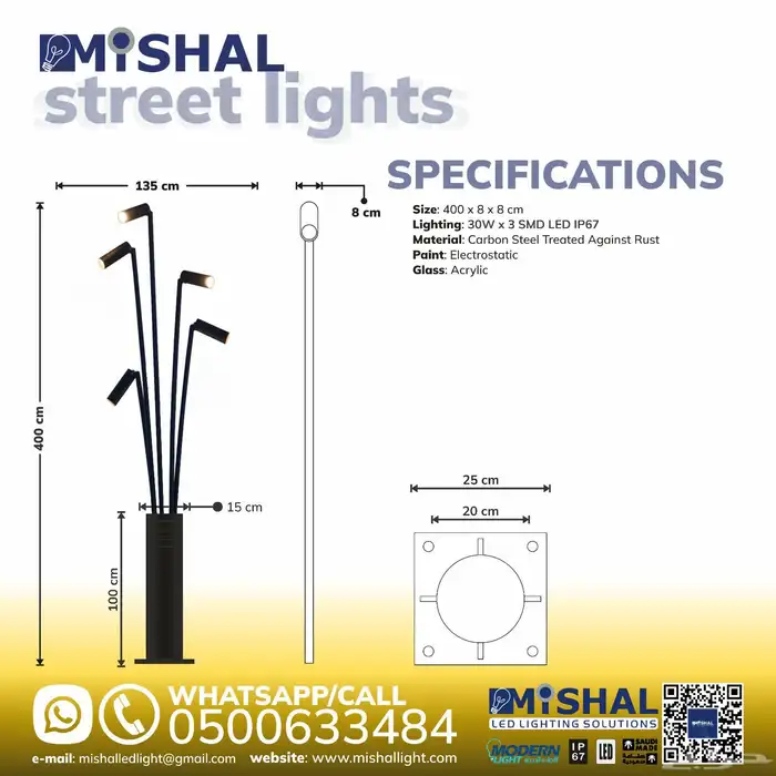 اعمدة انارة 16