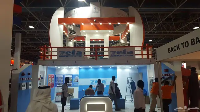 تجهيز المعارض و المؤتمرات 10
