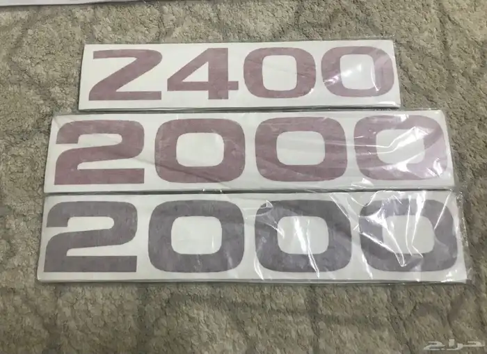 استكرات ددسن 37