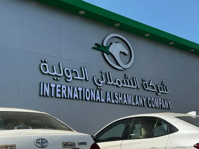 اعمال الكلادينج والتشطيبات 9