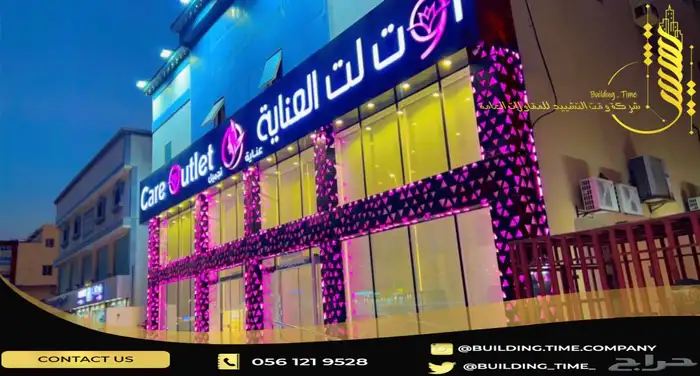 اعمال الكلادينج والتشطيبات 6