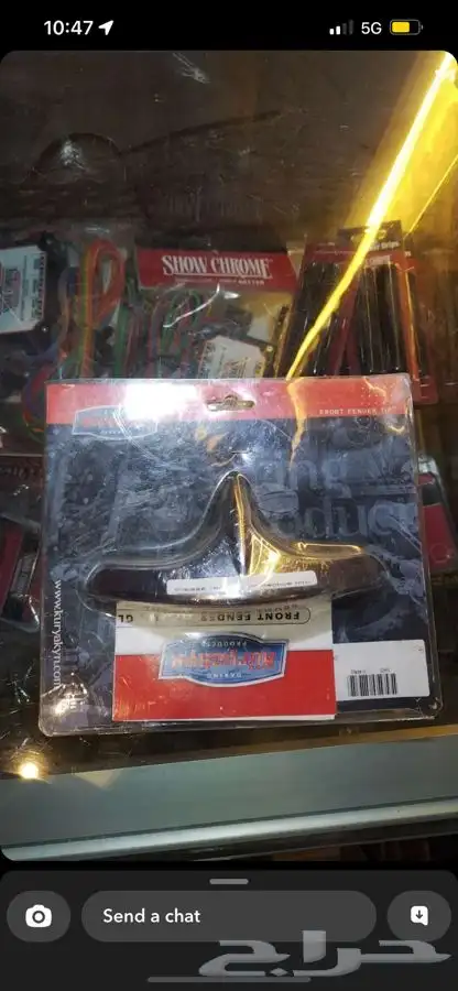 قولدوينج قطع غيار واكسسوارات 9