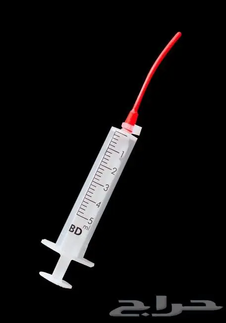 أبرة غر سيريلاك سيرلاك سيتاكوس psittacus red soft tube 2