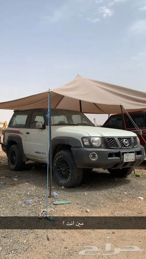 نيسان مشروع Ls2 للبيع 4