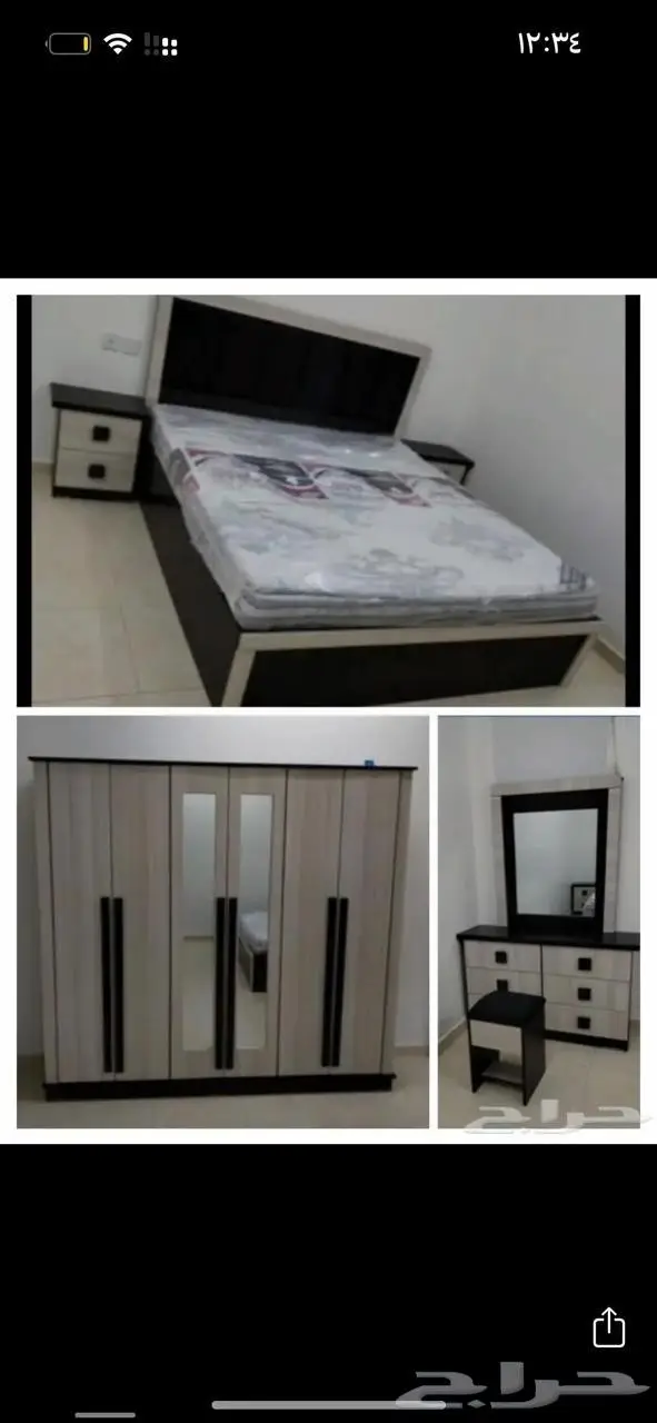 غرف نوم 1700 ريال 9