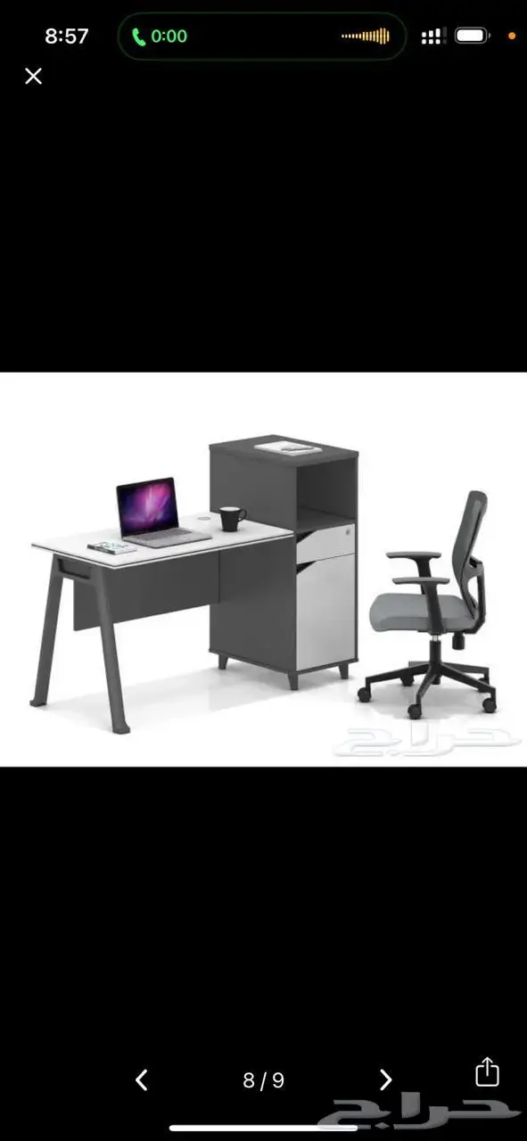 مكتب جميع المودلات والمقاسات اثا مكتبي كامل 5