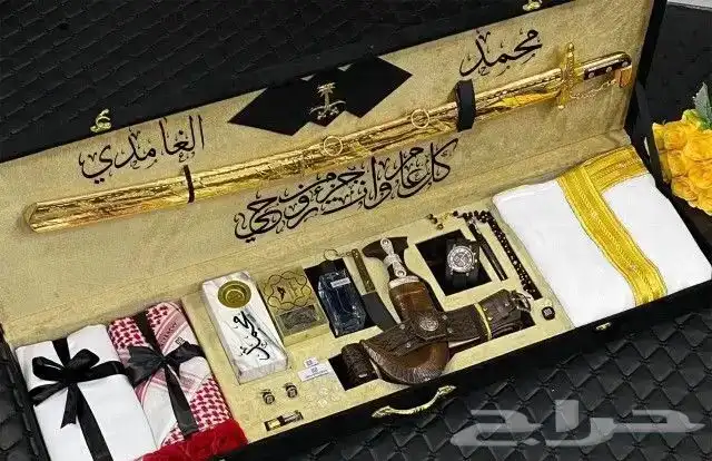 هدايا رجاليه بوكس الملوك والشيوخ 1