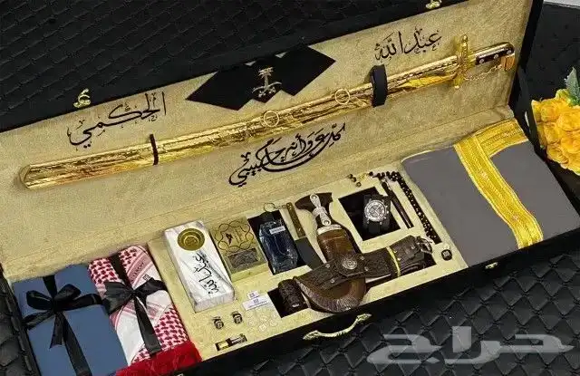 هدايا رجاليه بوكس الملوك والشيوخ 3