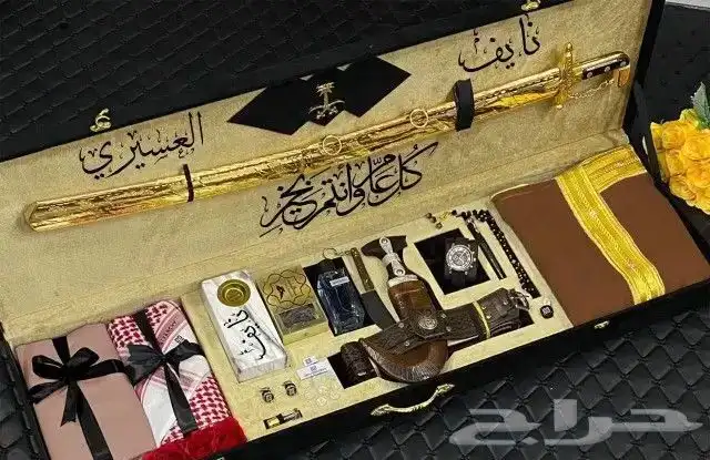 هدايا رجاليه بوكس الملوك والشيوخ 0