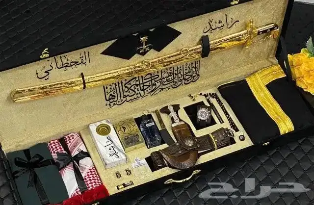 هدايا رجاليه بوكس الملوك والشيوخ 2