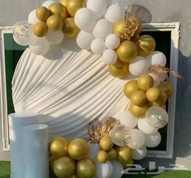 لدينا كل ما يخص الحفلات 2