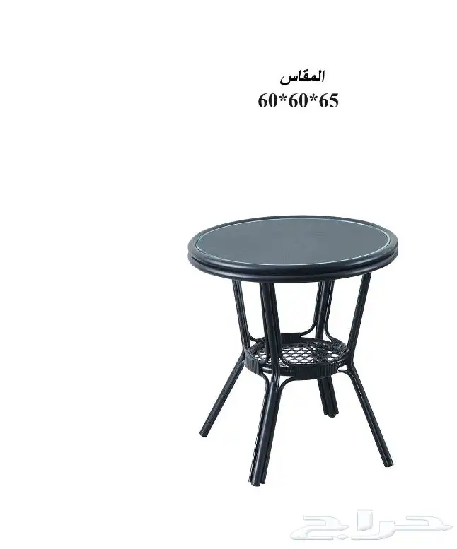 كراسي وطاولات كافيه خارجيه حديد 25